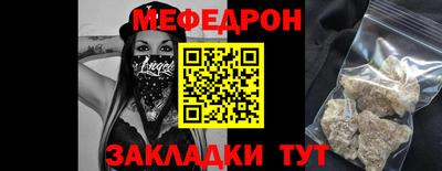 твердый Тара