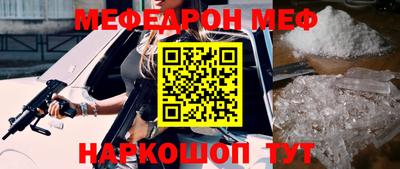 твердый Тара
