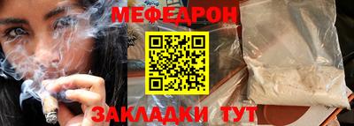 apvp Татарск