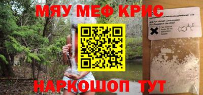 твердый Тара