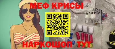 apvp Татарск