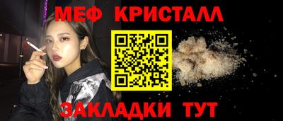 ешки Тверь