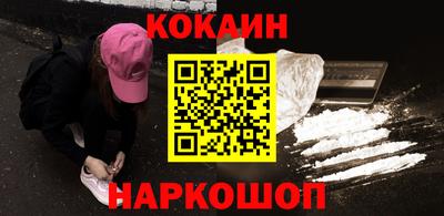 apvp Татарск
