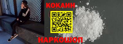 ешки Тверь