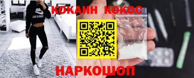 apvp Татарск
