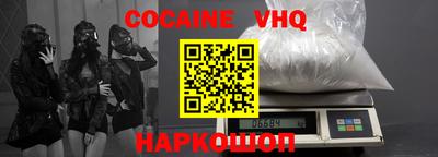 ешки Тверь