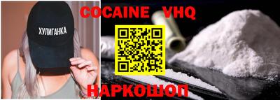 ешки Тверь