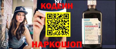 ешки Тверь