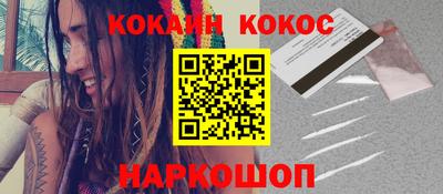 ешки Тверь