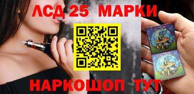 apvp Татарск