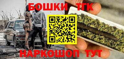 ешки Тверь