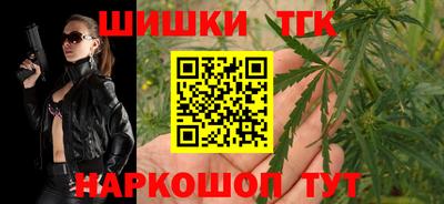 ешки Тверь