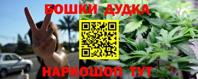 apvp Татарск