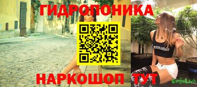 марки lsd Тулун
