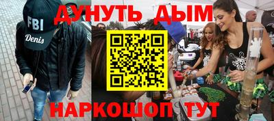 apvp Татарск