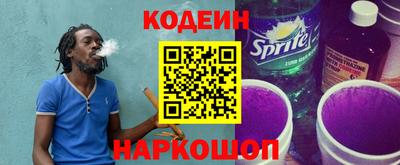 apvp Татарск