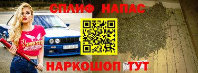 ешки Тверь