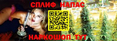 apvp Татарск