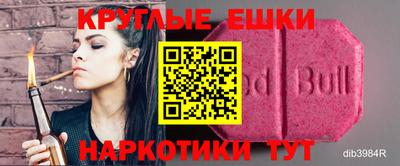 MDMA Premium VHQ Тула