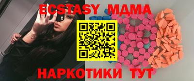 ешки Тверь