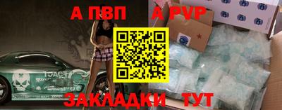 твердый Тара