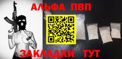 ешки Тверь