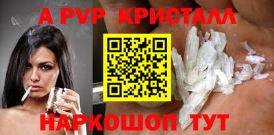 твердый Тара