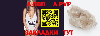 твердый Тара