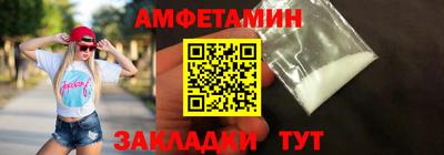 apvp Татарск
