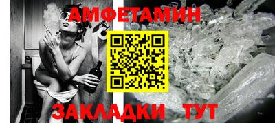 твердый Тара