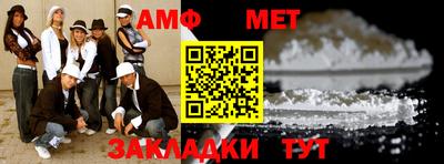 ешки Тверь