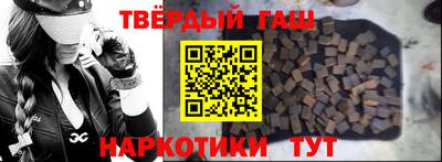apvp Татарск