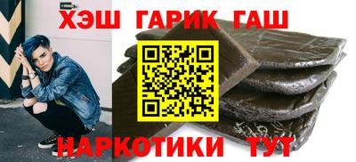 твердый Тара