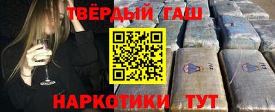 твердый Тара