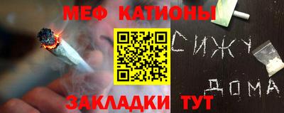 2c-b Туймазы
