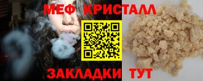 ешки Тверь