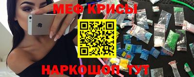 apvp Татарск