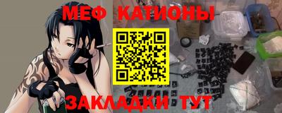 apvp Татарск